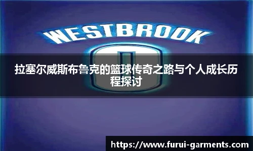星空电竞平台