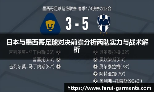 星空电竞app