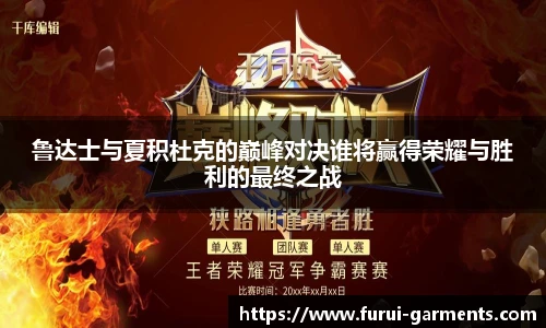 星空电竞官网